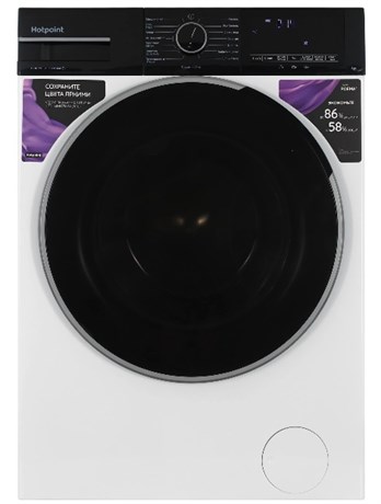 фото: Стиральная машина Hotpoint WSH 8291 VBX