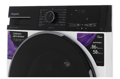 фото: Стиральная машина Hotpoint WSH 8291 VBX