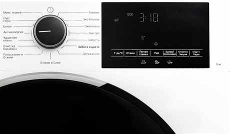 фото: Стиральная машина Hotpoint WSH 8291 VBX