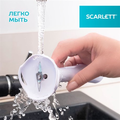 фото: Блендер Scarlett SC-HB42S12