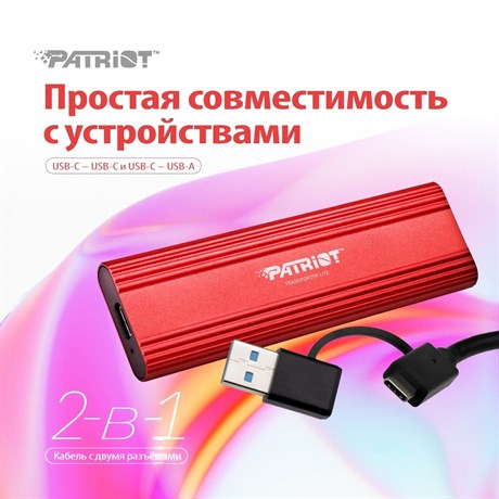 фото: Внешний SSD Patriot 1TB USB-C EXT. PTPL1TBPEC