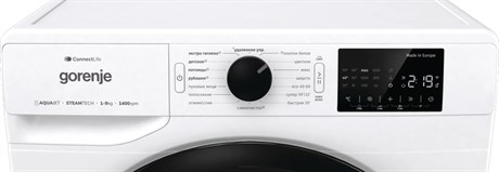 фото: Стиральная машина Gorenje WPNEI94A1SWIFI/C