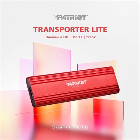 фото: Внешний SSD Patriot 2TB USB-C EXT. PTPL2TBPEC