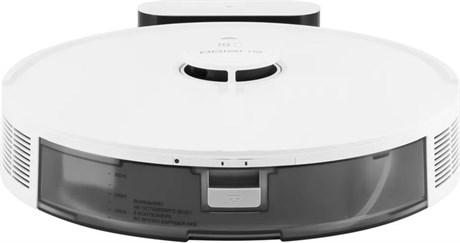 фото: Пылесос Polaris PVCR 5005 WIFI IQ Home белый