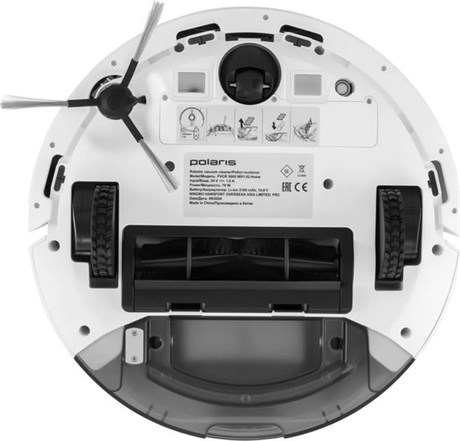 фото: Пылесос Polaris PVCR 5005 WIFI IQ Home белый