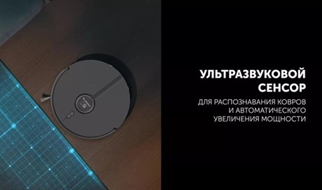 фото: Пылесос Polaris PVCR 5005 WIFI IQ Home черный
