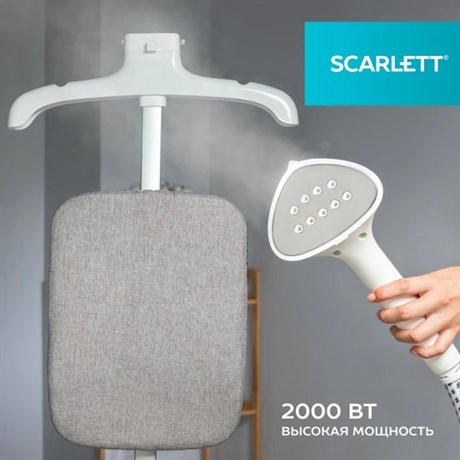 фото: Отпариватель Scarlett SC-GS130S39
