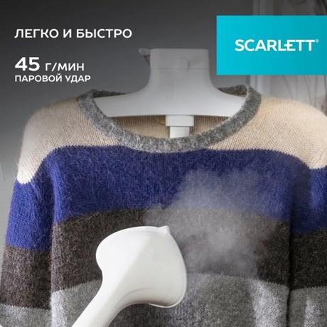 фото: Отпариватель Scarlett SC-GS130S39