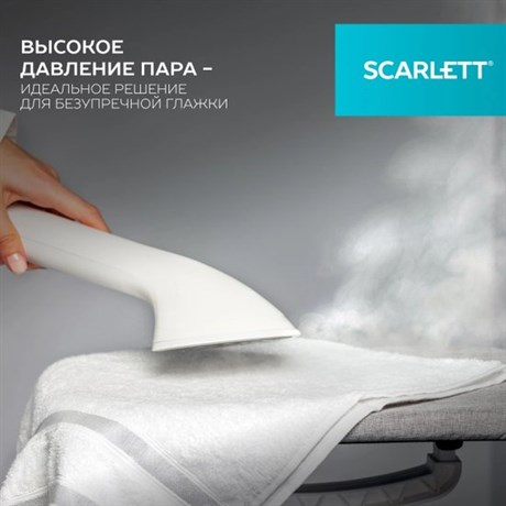 фото: Отпариватель Scarlett SC-GS130S39