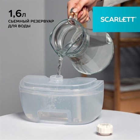 фото: Отпариватель Scarlett SC-GS130S39