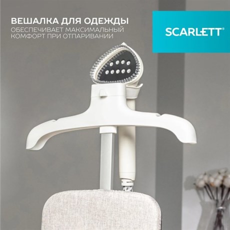 фото: Отпариватель Scarlett SC-GS130S39