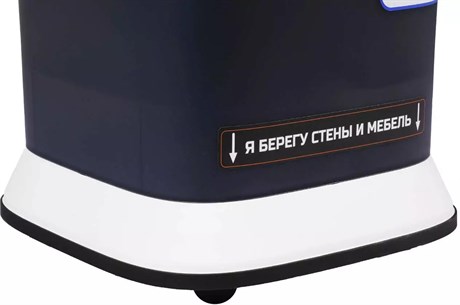 фото: Пылесос Bort BSS-1130