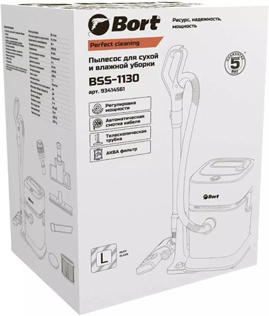 фото: Пылесос Bort BSS-1130