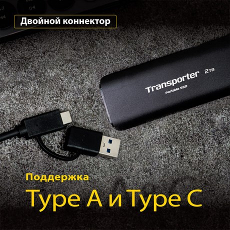 фото: Внешний SSD Patriot 4TB USB-C EXT. PTP4TBPEC