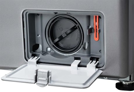 фото: Стиральная машина Бирюса WM-SM712/08 S