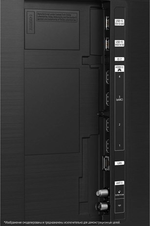 фото: Телевизор Samsung QE98QN90DAUXRU