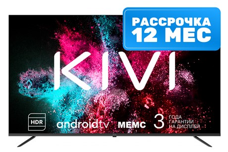 фото: Телевизор Kivi K65UD60B
