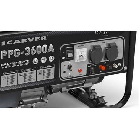 фото: Генератор CARVER PPG-3600A