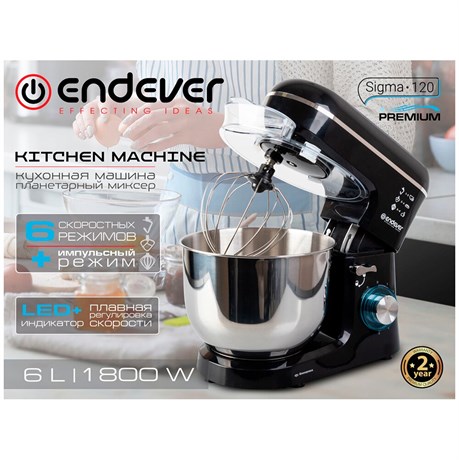 фото: Миксер Endever Sigma-120 черный