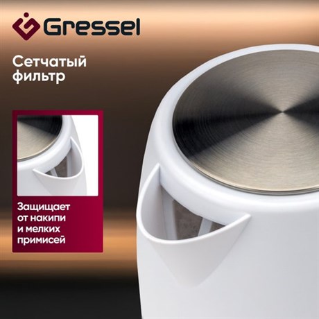 фото: Электрический чайник Gressel GRK-1112