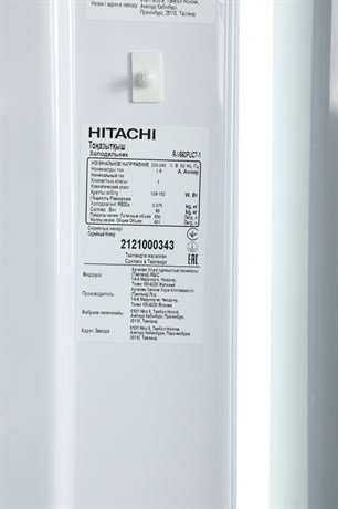 фото: Холодильник Hitachi R-V660PUC7-1 PWH
