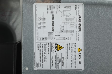 фото: Холодильник Hitachi R-V660PUC7-1 PWH