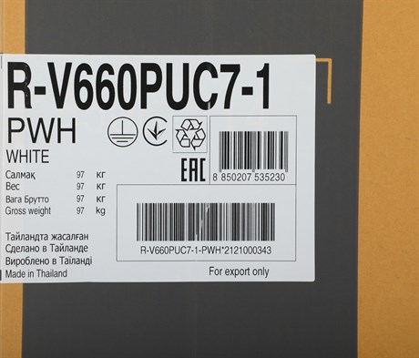 фото: Холодильник Hitachi R-V660PUC7-1 PWH