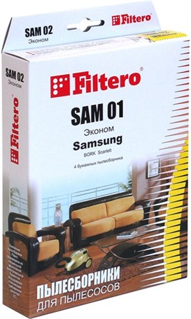 фото: Мешок-пылесборник Filtero SAM 01 Эконом пылесборник