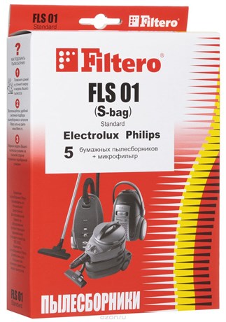 фото: Мешок-пылесборник Filtero FLS 01 (S-bag) (5) Standard, пылесборники