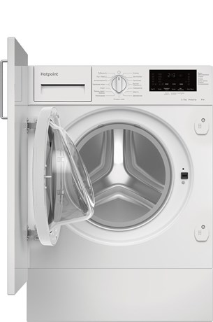 фото: Стиральная машина Hotpoint-Ariston BI WMHD 8482 V