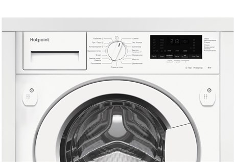 фото: Стиральная машина Hotpoint-Ariston BI WMHD 8482 V