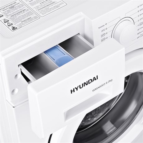 фото: Стиральная машина Hyundai WMA6003