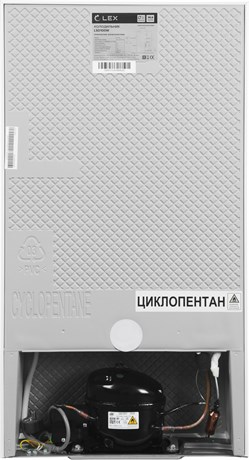 фото: Холодильник LEX LSD100W