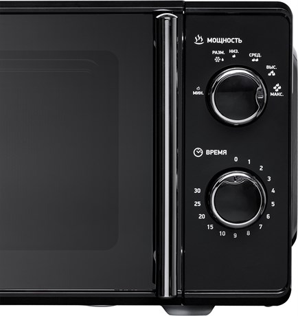 фото: Микроволновая печь BBK 17MWS-794M/B-M