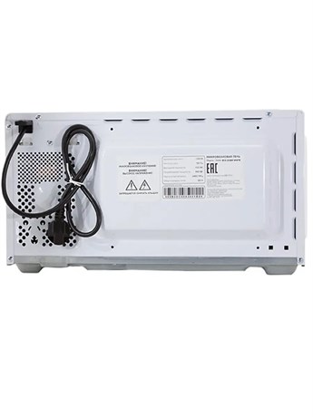 фото: Микроволновая печь Econ ECO-2038M white