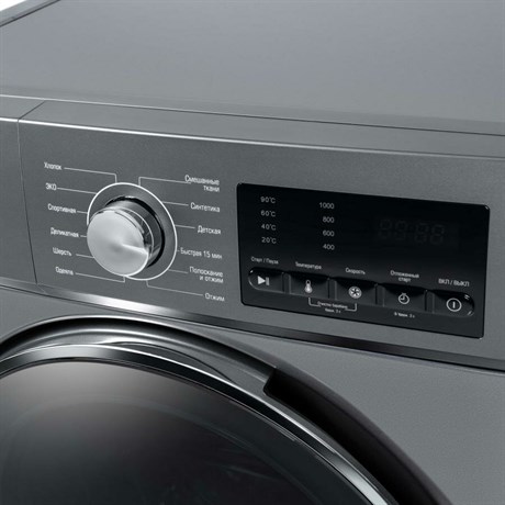 фото: Стиральная машина Бирюса WM-SL610/11 S