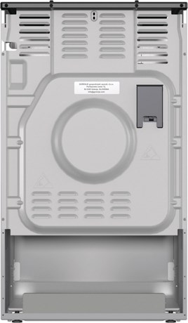 фото: Газовая плита Gorenje GK5C60SJ