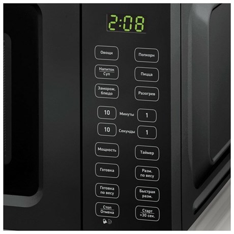 фото: Микроволновая печь BBK 17MWS-786S/B