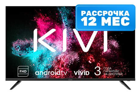 фото: Телевизор Kivi K43FD60B