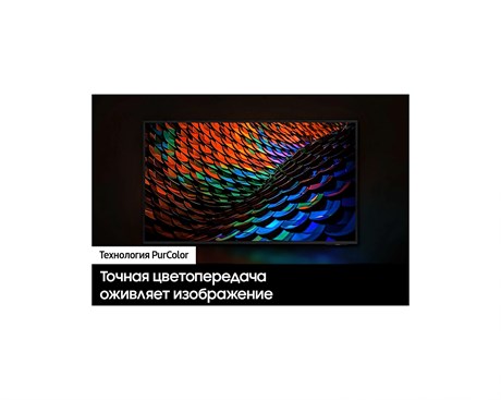 фото: Телевизор Samsung UE43DU7100UXRU