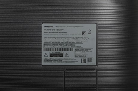 фото: Телевизор Samsung UE32T5300AU