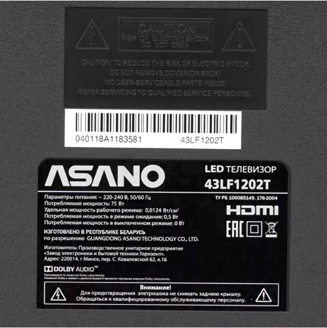 фото: Телевизор Asano 43LF1202T