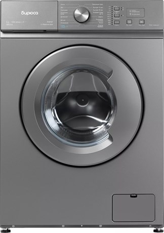 фото: Стиральная машина Бирюса WM-SM510/08 M