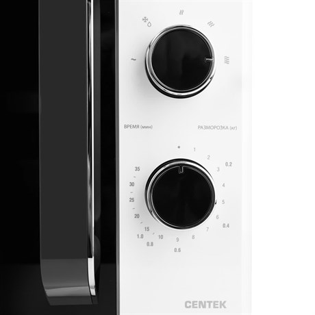 фото: Микроволновая печь Centek CT-1550 белый