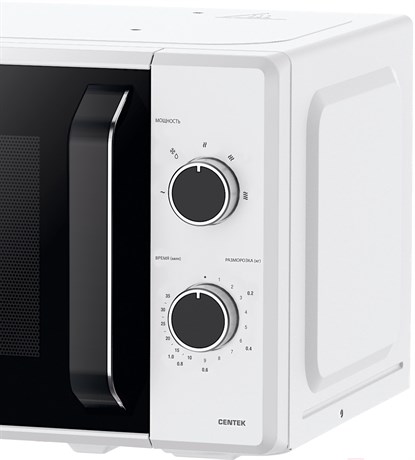 фото: Микроволновая печь Centek CT-1550 белый