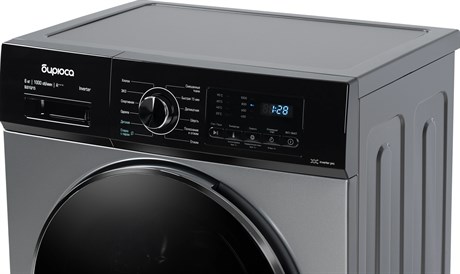 фото: Стиральная машина Бирюса WM-SL610/15 S