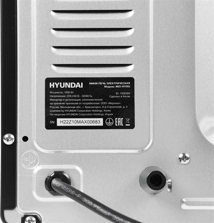 фото: Минипечь Hyundai MIO-HY093 черный