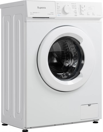 фото: Стиральная машина Бирюса WM-SM510/10