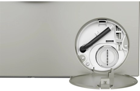 фото: Стиральная машина Bosch WGK244ZXME