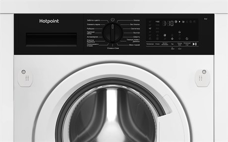 фото: Стиральная машина Hotpoint WBIH 8490 VWB